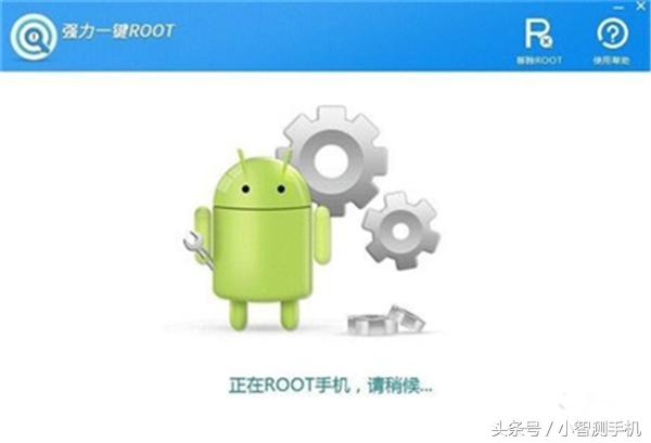 用电脑给手机刷机oppo刷机教程,oppo手机怎样刷机最简单的教程