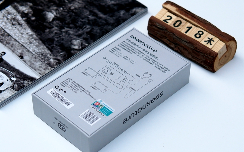 森然播吧二代电音版使用教程,森然播吧二代电音版教程