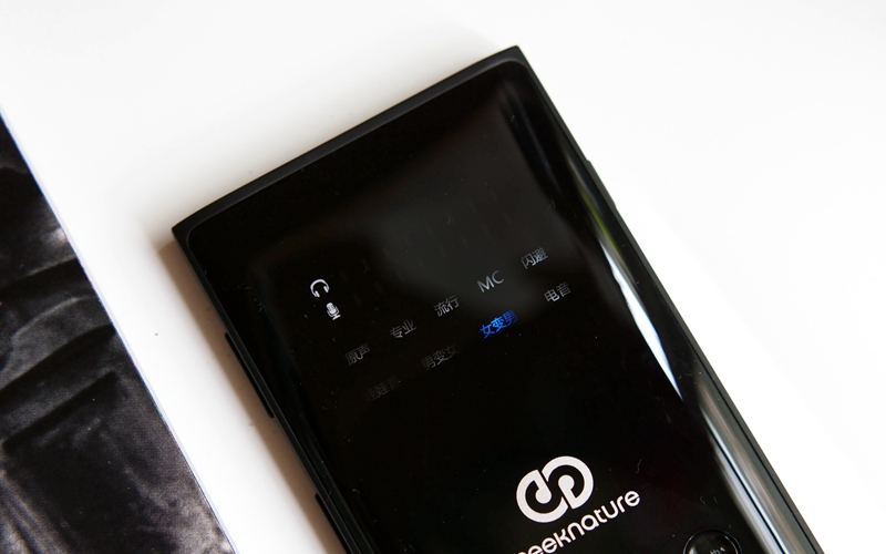 森然播吧二代电音版使用教程,森然播吧二代电音版教程