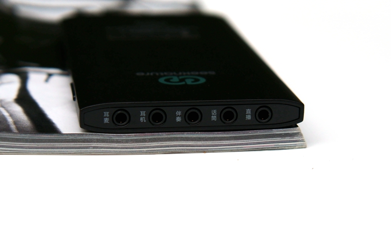 森然播吧二代电音版使用教程,森然播吧二代电音版教程