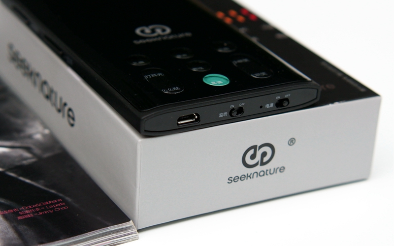 森然播吧二代电音版使用教程,森然播吧二代电音版教程