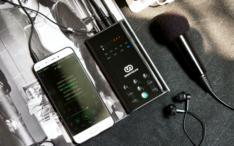 森然播吧二代电音版使用教程,森然播吧二代电音版教程