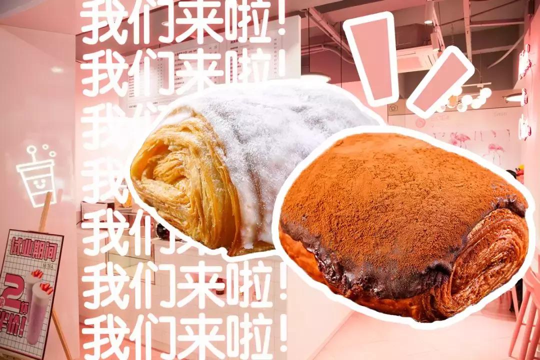 网红零食毛巾卷爆款,网红甜品爆款毛巾卷