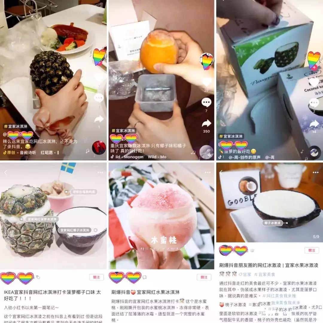 网红零食毛巾卷爆款,网红甜品爆款毛巾卷