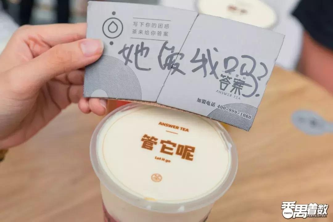 网红零食毛巾卷爆款,网红甜品爆款毛巾卷