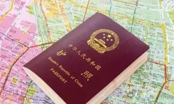 跟拒签说NO！教你如何提高你护照含金量！