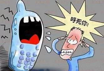 网警小课堂丨碰到“呼死你”，你可以这样做！