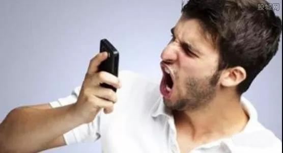 网警小课堂丨碰到“呼死你”，你可以这样做！