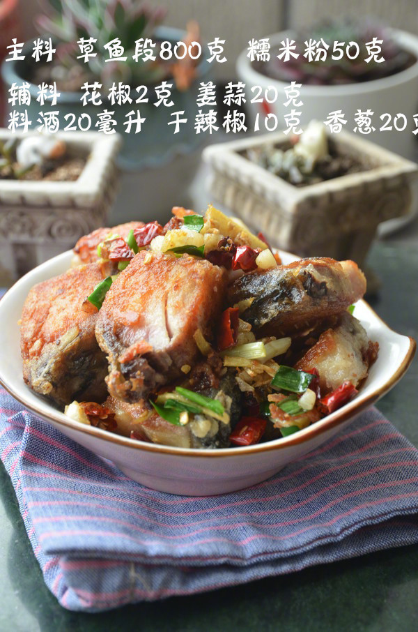 巴基斯坦风味香煎鱼块,香煎鱼块豆腐的做法