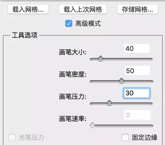 怎样化解双下巴,ps双下巴是怎么减下去的