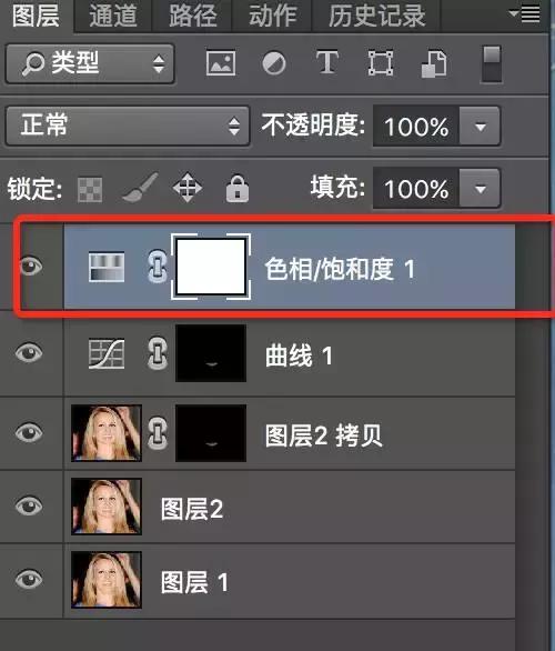 怎样化解双下巴,ps双下巴是怎么减下去的