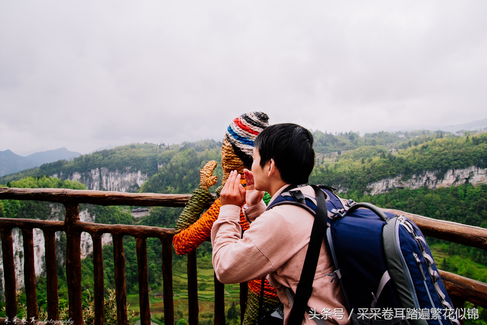 武隆天坑寨子艺术节,武隆县稻草人节