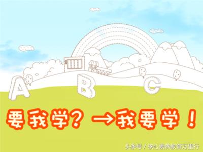 苏玉杰博士高考作文预测可靠吗,苏玉杰教授讲座