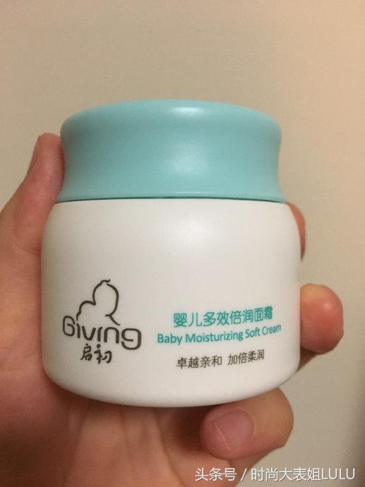 超好用的国货护肤品雅诗兰黛,十大护肤品sk2