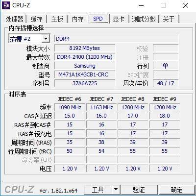 thinkpade翼480深度评测,thinkpadE480笔记本