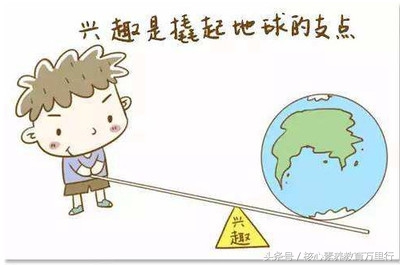 苏玉杰博士高考作文预测可靠吗,苏玉杰教授讲座