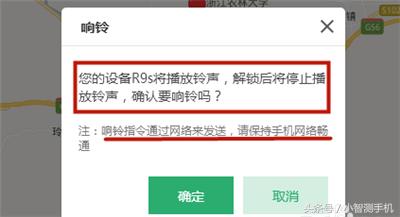 男友工作半夜不回家如何理智对待,男友晚上不回家聪明的处理方式