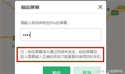 男友工作半夜不回家如何理智对待,男友晚上不回家聪明的处理方式