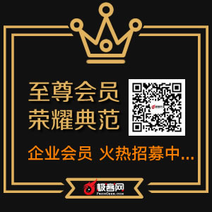 在这个微信当道的时代QQ还能走多远?