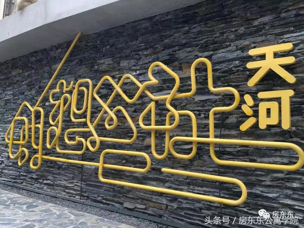 “暗房”竟然卖到湖景房的价格，万科的长租公寓是如何做到的？