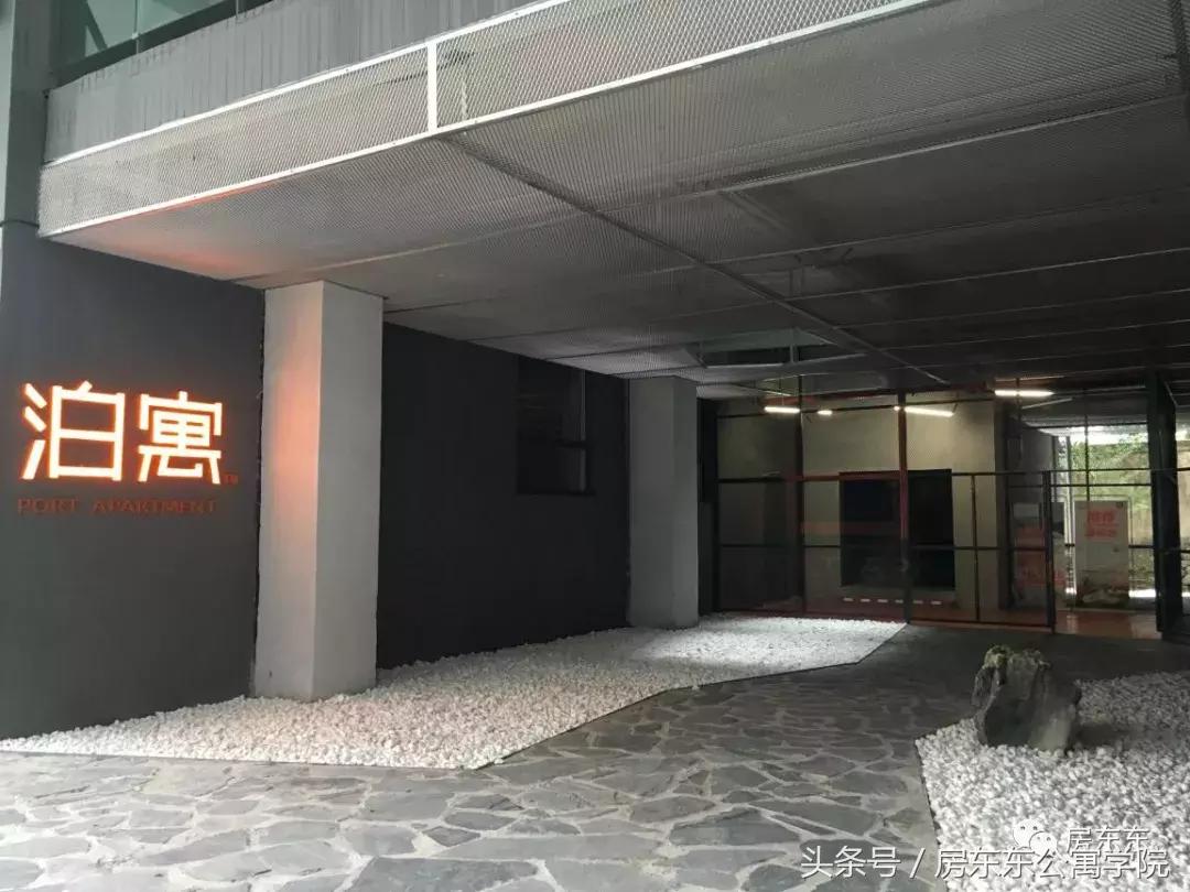 “暗房”竟然卖到湖景房的价格，万科的长租公寓是如何做到的？