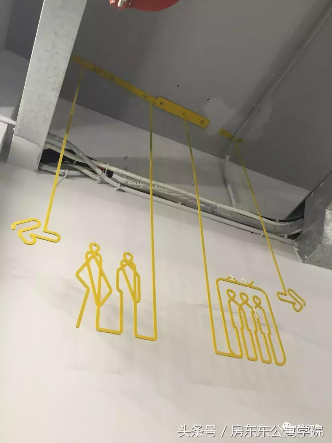 “暗房”竟然卖到湖景房的价格，万科的长租公寓是如何做到的？