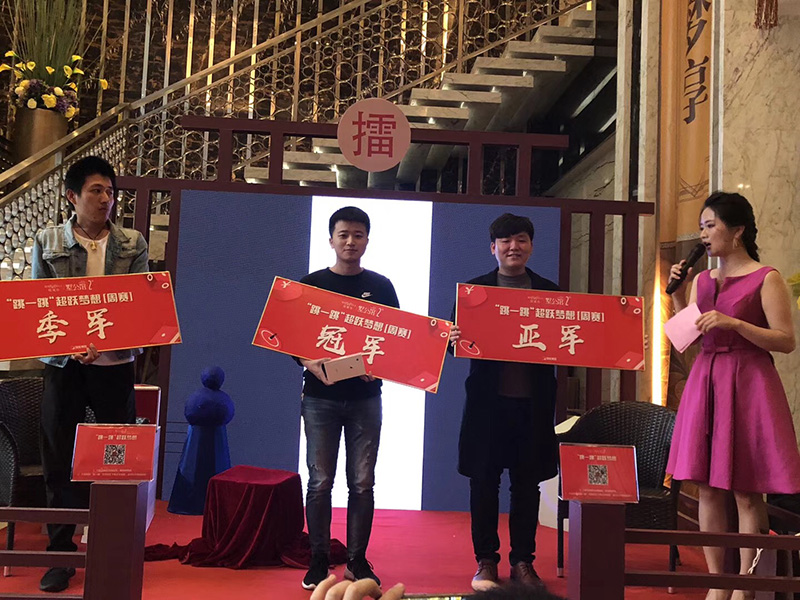 加盟二手车的前景怎样？二手车加盟创业他是怎么选择呢？