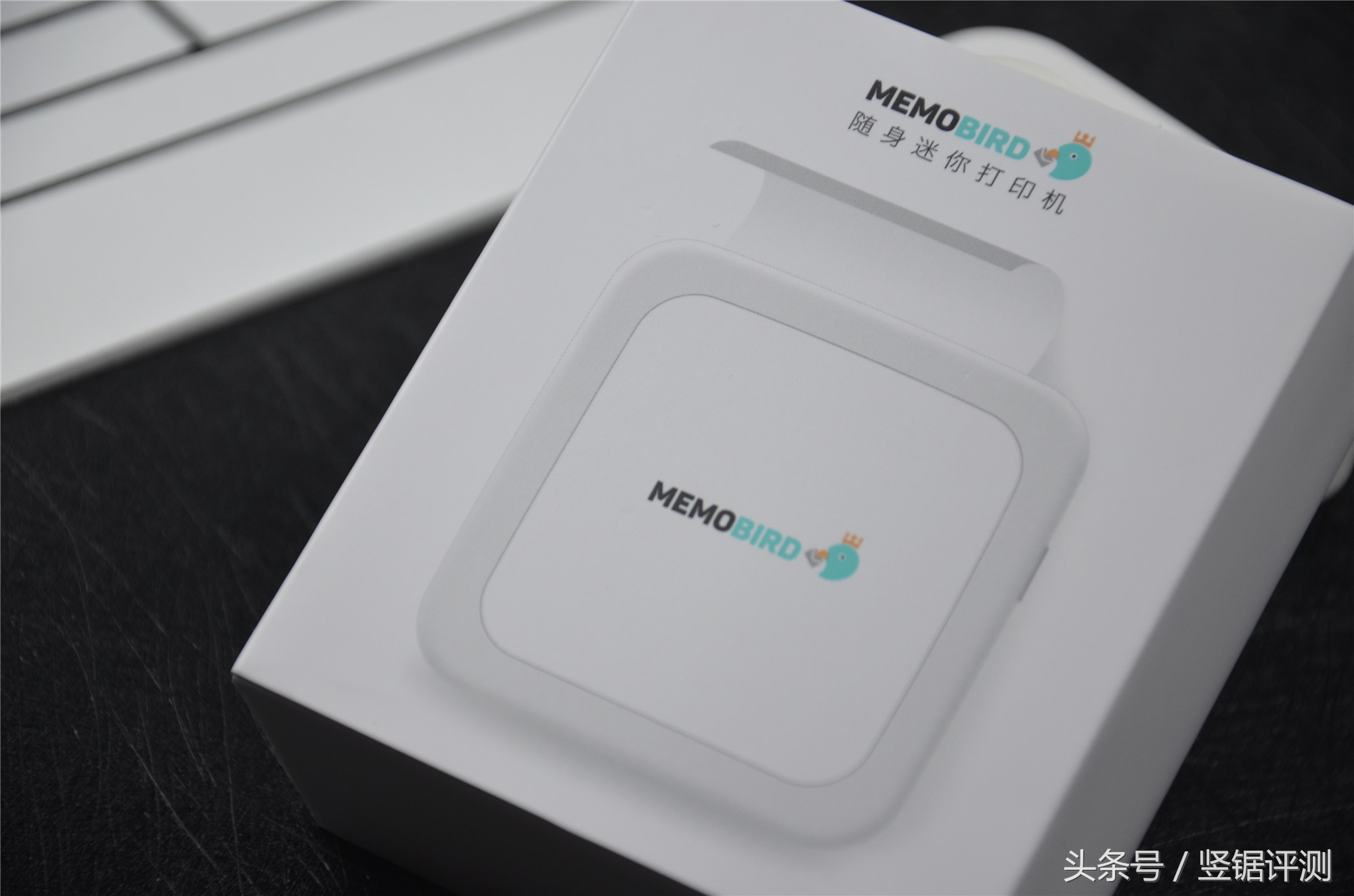 科大讯飞迷你便携式口袋打印机,最小口袋打印机