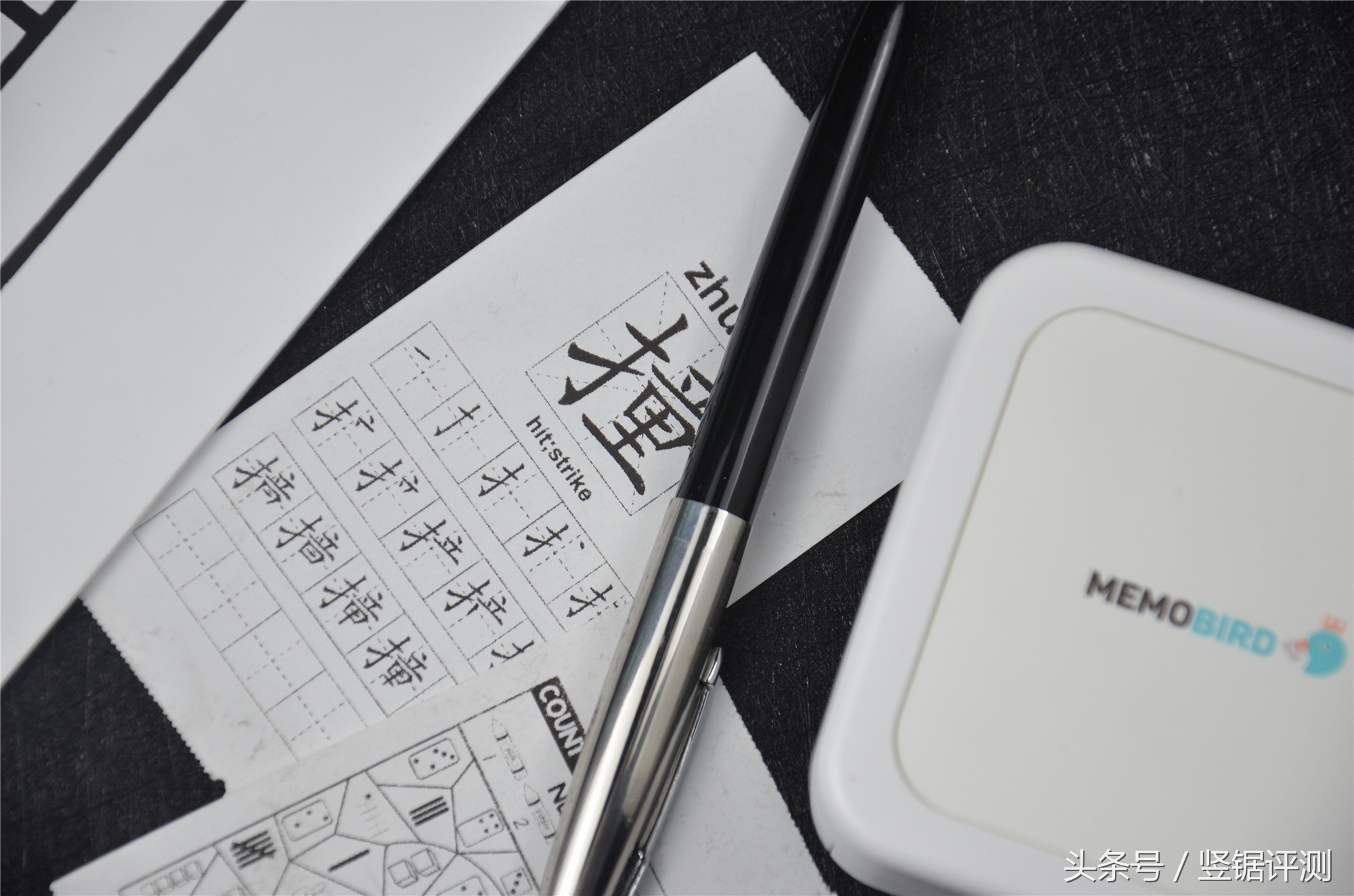 科大讯飞迷你便携式口袋打印机,最小口袋打印机