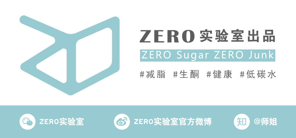 人在吃秤在看的意思,人在吃秤在看文字图片