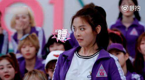 《101》黑幕怕是她？“女版董岩磊”杨超越穷傻白甜能走多远？