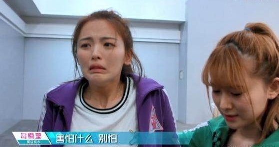 《101》黑幕怕是她？“女版董岩磊”杨超越穷傻白甜能走多远？