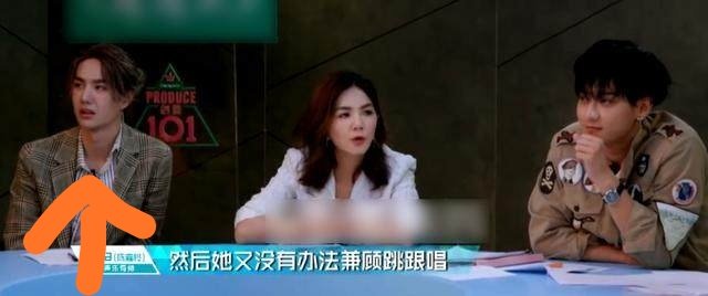 《101》黑幕怕是她？“女版董岩磊”杨超越穷傻白甜能走多远？