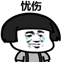 可乐减脂版,日本减脂可乐