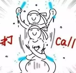 可乐减脂版,日本减脂可乐