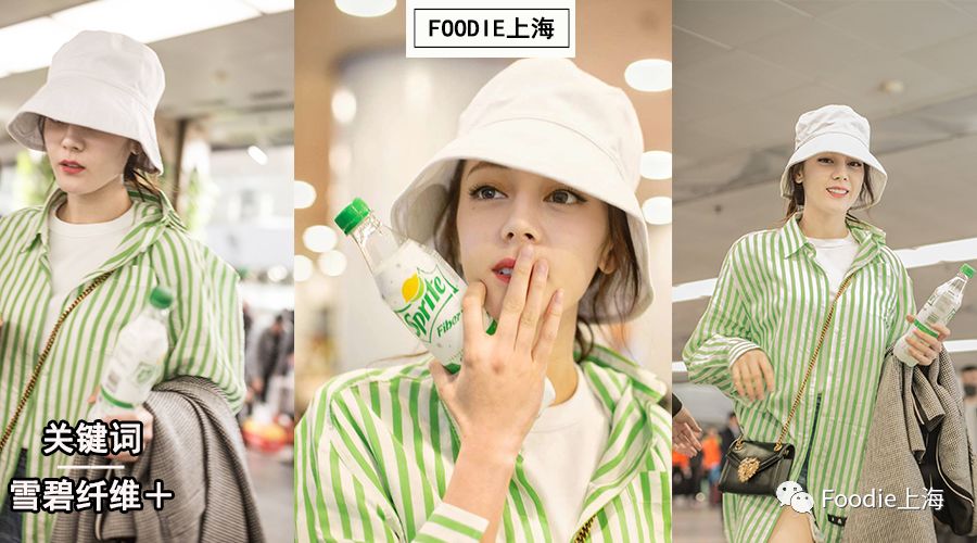 可乐减脂版,日本减脂可乐