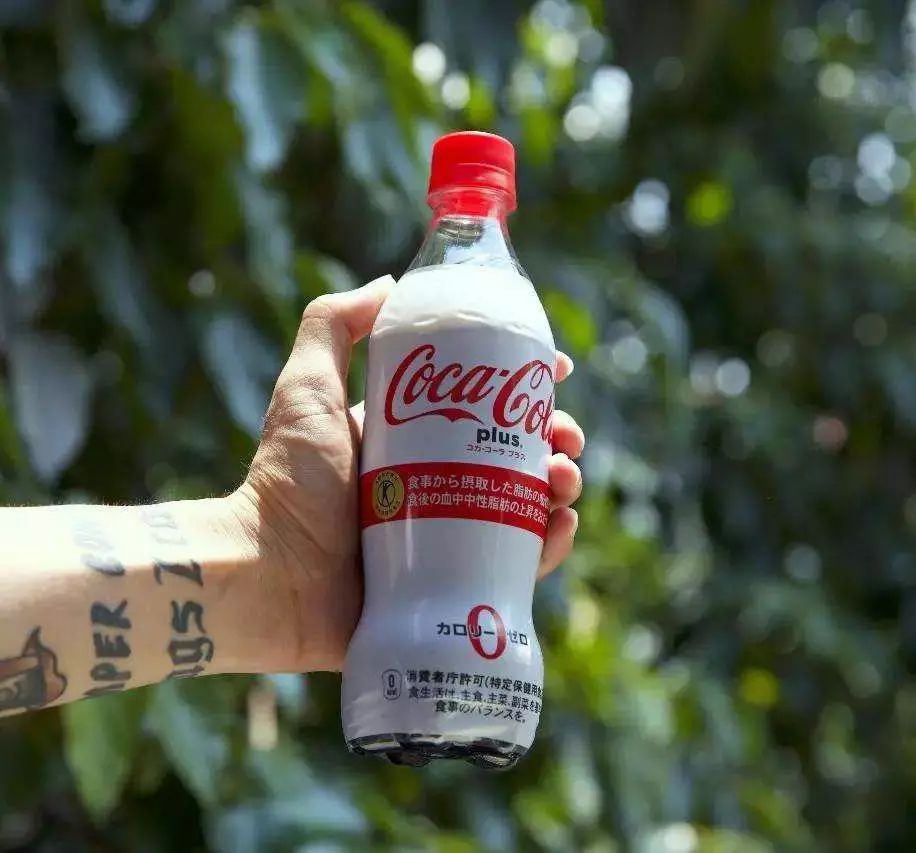 可乐减脂版,日本减脂可乐