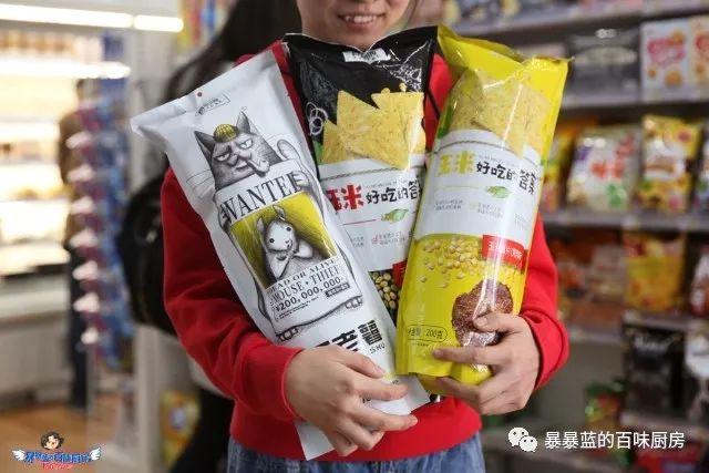 这樱花冰淇淋颜值高成少女心收割机,低到一软妹币!还免费填料!