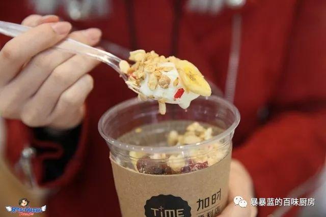 这樱花冰淇淋颜值高成少女心收割机,低到一软妹币!还免费填料!