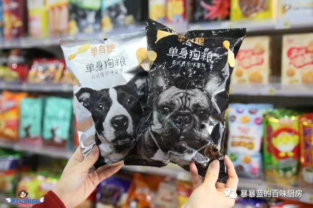 这樱花冰淇淋颜值高成少女心收割机,低到一软妹币!还免费填料!