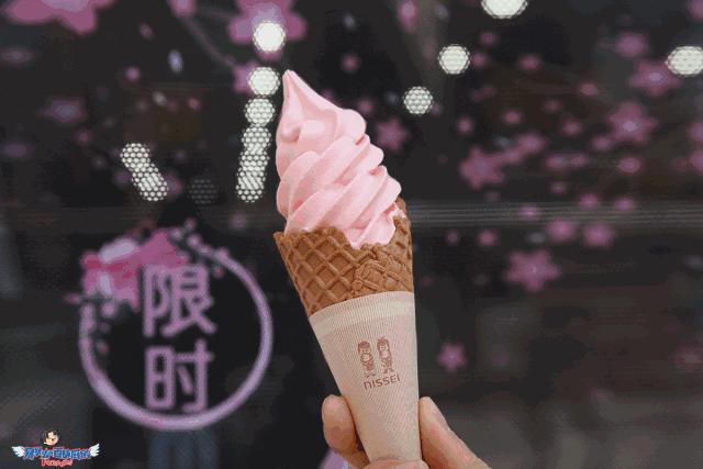这樱花冰淇淋颜值高成少女心收割机,低到一软妹币!还免费填料!
