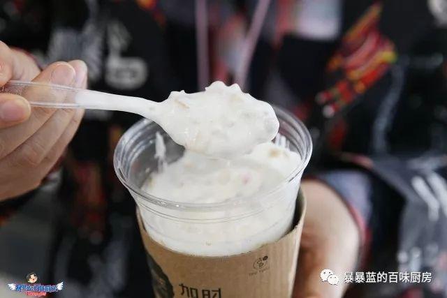 这樱花冰淇淋颜值高成少女心收割机,低到一软妹币!还免费填料!