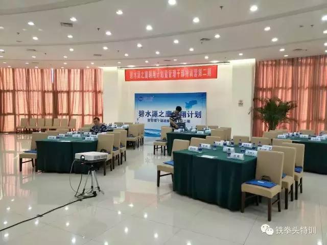 铁拳头教育培训中心,铁拳头训练方法