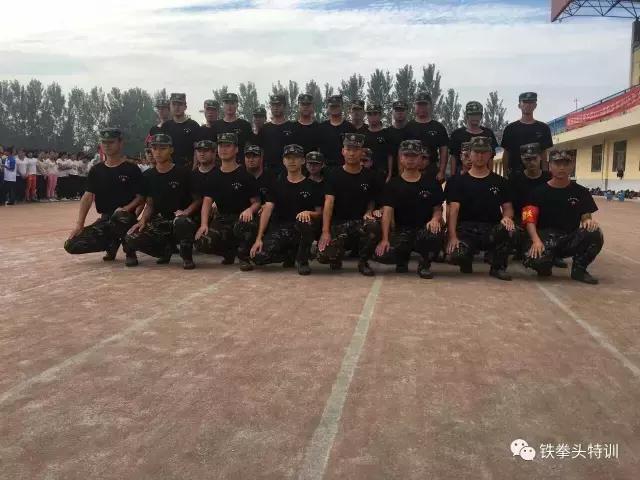 铁拳头教育培训中心,铁拳头训练方法