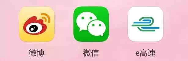 在高速路上遇到大雾怎么行车,高速公路行车突遇大雾