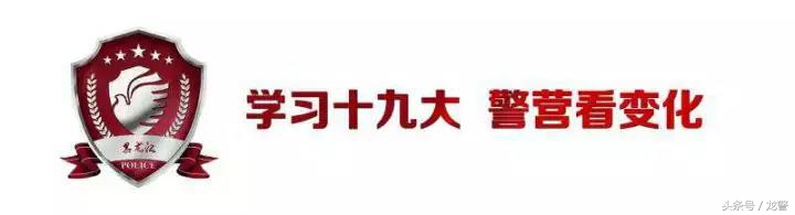 「青年警营——致青春」佳木斯桦南公安局：青春耀警营我为自己代言！