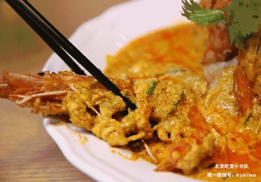 世界前十名的美食,世界上美食榜前十的美食