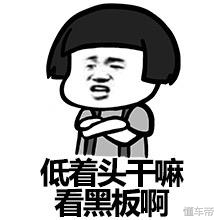 汽车贴膜全车贴膜攻略,汽车玻璃贴膜和车衣贴膜的区别