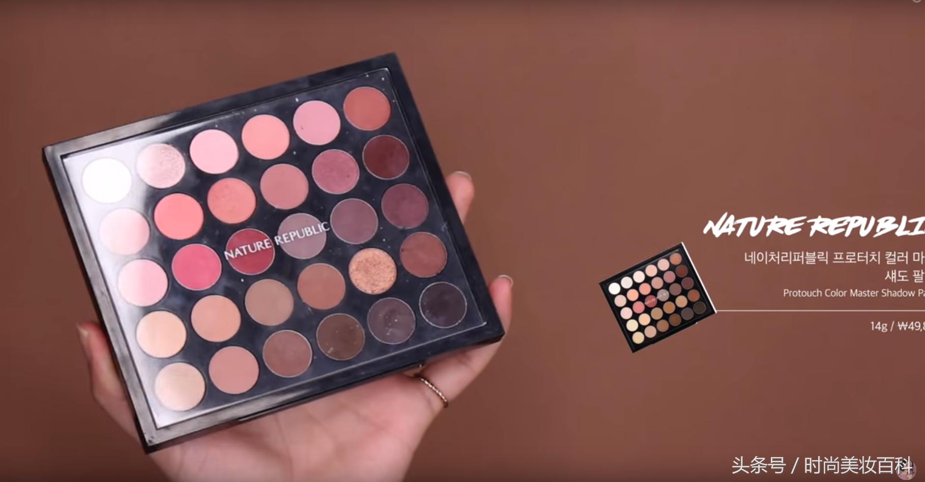 戴眼镜的美妆博主女,复古美妆博主妆容