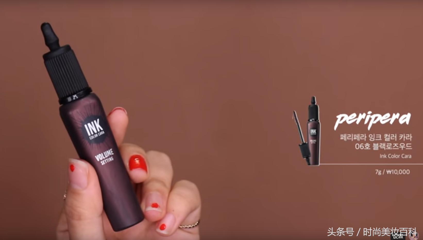 戴眼镜的美妆博主女,复古美妆博主妆容